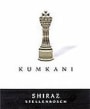 Kumkani Shiraz 2000 Front Label