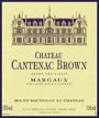 Chateau Cantenac Brown 1998 Front Label