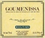 Boutari Goumenissa 1999 Front Label