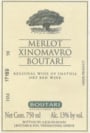 Boutari Xinomavro-Merlot 2000 Front Label