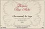 Domaine Pierre Andre Chateauneuf-du-Pape 1999 Front Label