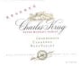 Charles Krug Carneros Reserve Chardonnay 2001 Front Label