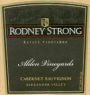 Rodney Strong Alden Vineyard Cabernet Sauvignon 1999 Front Label