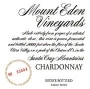 Mount Eden Vineyards Estate Chardonnay 1999 Front Label