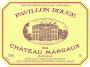 Chateau Margaux Pavillon Rouge 1999 Front Label