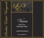Sinclair Estate Vineyards Vixen 2011 Front Label