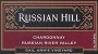Russian Hill Gail Ann's Vineyard Chardonnay 2000 Front Label
