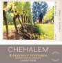 Chehalem Ridgecrest Vineyards Gamay Noir 2014 Front Label
