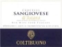 Badia a Coltibuono Cancelli Sangiovese 2001 Front Label