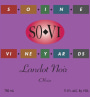 Soine Vineyards Landot Noir 2012 Front Label