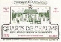 Domaine des Baumard Quarts de Chaume 1999 Front Label