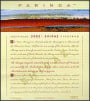 Paringa Shiraz 2002 Front Label