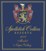 Spelletich Family Wine Company Reserve Merlot 2006 Front Label