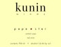 Kunin Pape Star Rouge 2008 Front Label