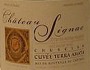 Chateau Signac Cuvee Terra Amata 2000 Front Label