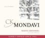 CK Mondavi Willow Springs White Zinfandel 2014 Front Label