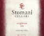Stomani Cellars Sangiovese 2008 Front Label