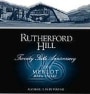 Rutherford Hill Merlot (375ML half-bottle) 2000 Front Label