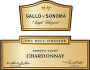 Gallo of Sonoma Two Rock Vineyard Chardonnay 2001 Front Label