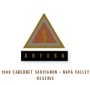 Artesa Cabernet Sauvignon Reserve 1998 Front Label