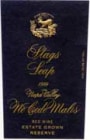 Stags' Leap Winery Ne Cede Malis 1999 Front Label