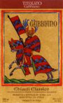 Gabbiano Chianti Classico 1997 Front Label