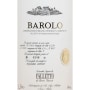Bruno Giacosa Barolo Falletto 1999 Front Label