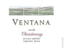 Ventana Arroyo Seco Chardonnay 2008 Front Label
