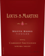 Louis Martini Monte Rosso Vineyard Cabernet Sauvignon 2005 Front Label