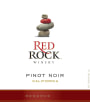 Red Rock Reserve Pinot Noir 2015  Front Label