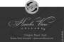 Hawks View Cellars Hawks View Vineyard Pinot Noir 2015 Front Label