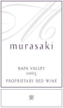 Kenzo Estate Murasaki 2005  Front Label