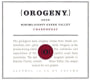 Orogeny Vineyards Chardonnay 2005 Front Label