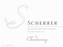Scherrer Winery Helfer Vineyard Chardonnay 2006 Front Label