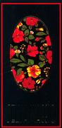 Villa La Selva Selvamaggio 1998 Front Label