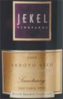 Jekel Sanctuary Red 1999 Front Label