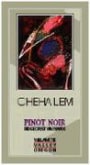 Chehalem Ridgecrest Vineyard Pinot Noir 1997 Front Label