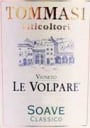 Tommasi Soave Le Volpare 2001 Front Label