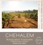 Chehalem Ridgecrest Vineyards Sext Riesling 2014 Front Label
