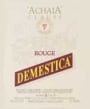 Achaia Clauss Demestica Red Front Label
