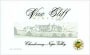 Vine Cliff Chardonnay (half-bottle) 2000 Front Label