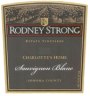 Rodney Strong Charlotte's Home Sauvignon Blanc 2002 Front Label