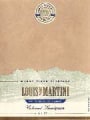 Louis Martini Ghost Cabernet Sauvignon 1999 Front Label