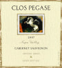 Clos Pegase Artisan Series Cabernet Sauvignon 2007 Front Label