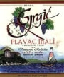 Grgic Vina Plavac Mali Dingac 1997 Front Label