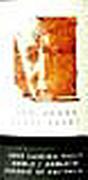 Two Hands Brave Faces Shiraz Grenache 2001 Front Label