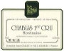 Jean Collet Chablis Montmains Premier Cru 1998 Front Label