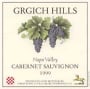Grgich Hills Estate Cabernet Sauvignon (half-bottle) 1999 Front Label