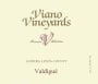 Viano Vineyards Valdigue Reserve Selection 2012 Front Label