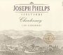 Joseph Phelps Los Carneros Chardonnay 2001 Front Label